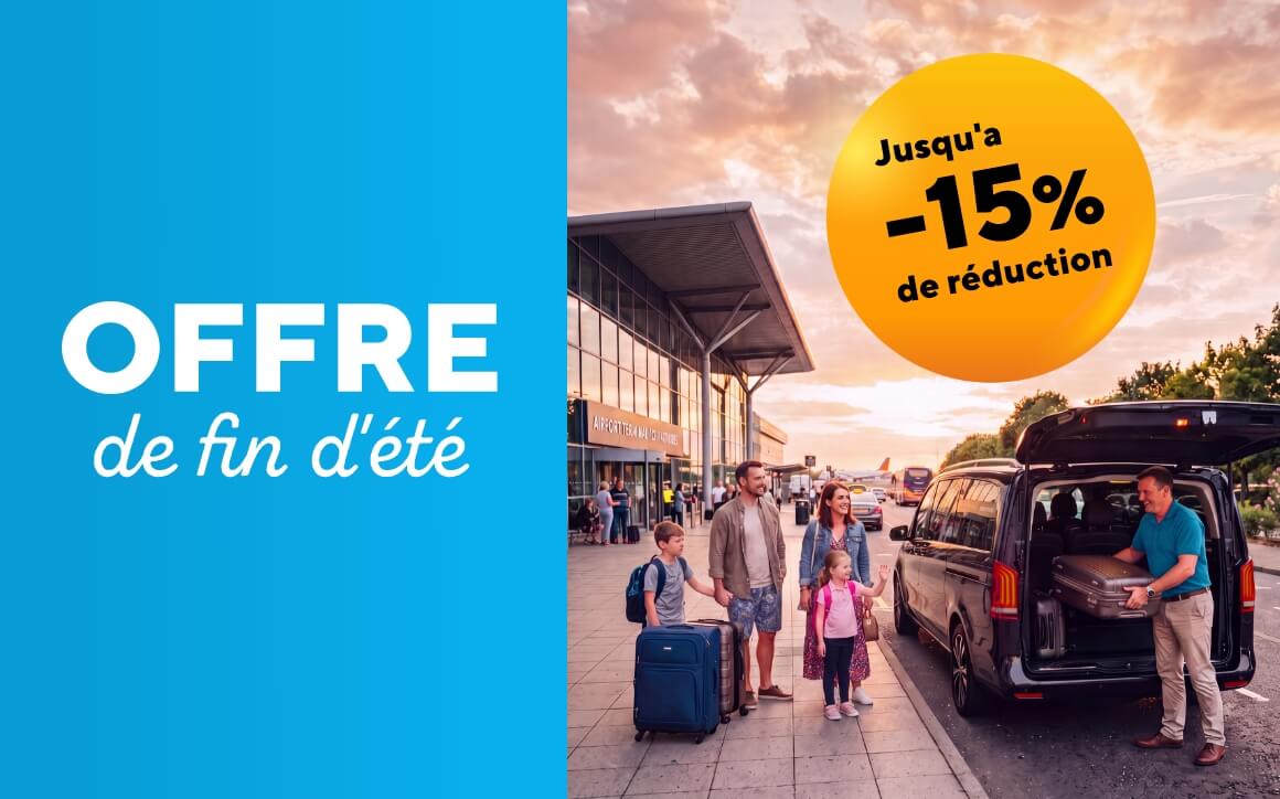 AugustSale