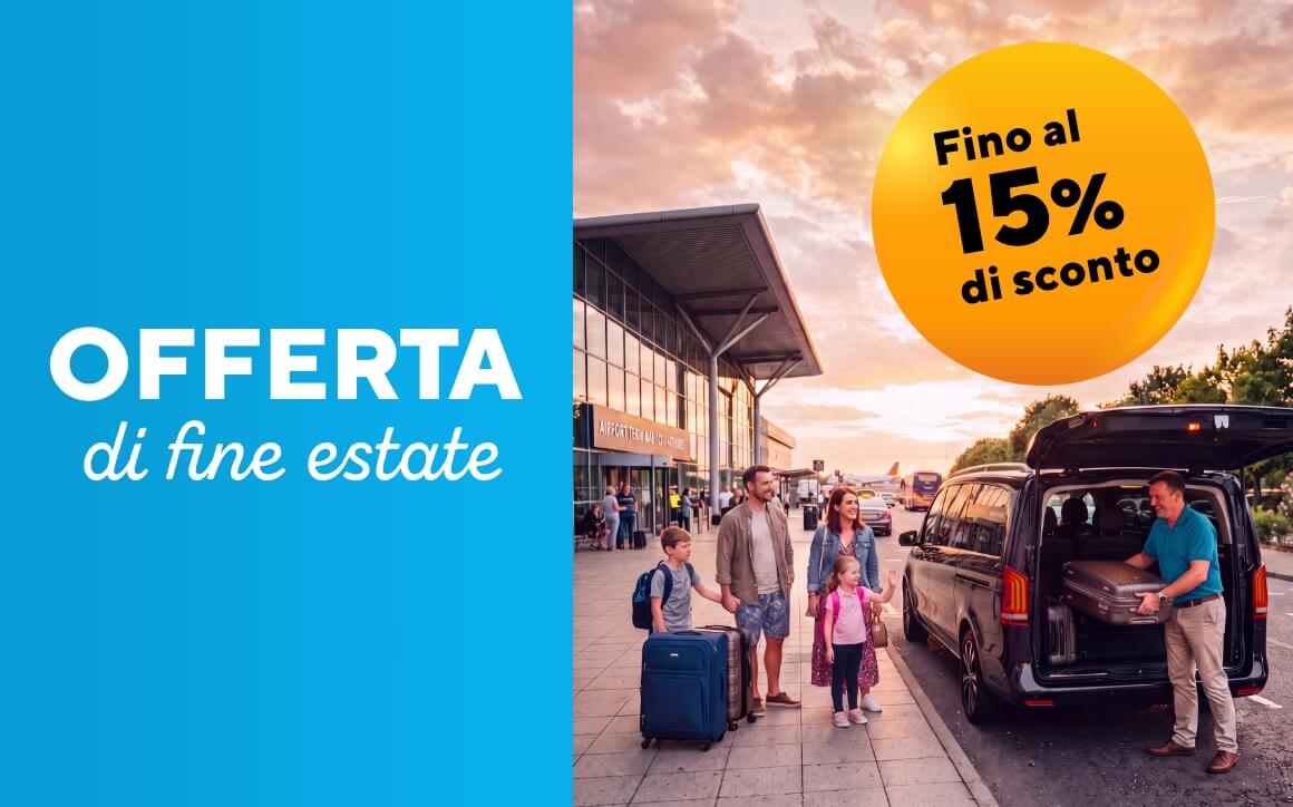 AugustSale